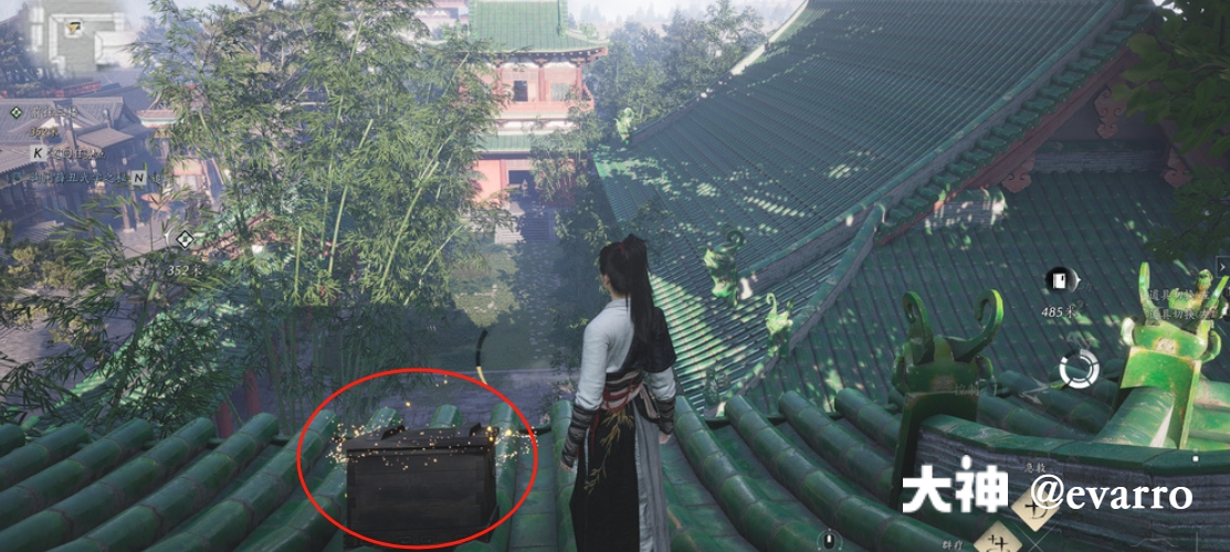 Treasure Chest in Qinghe - Goulan District