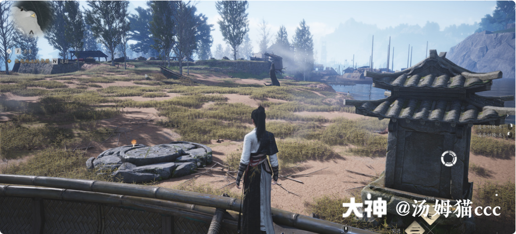 Treasure Chest in Qinghe