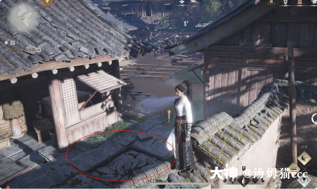Treasure Chest in Qinghe - Chengen Town