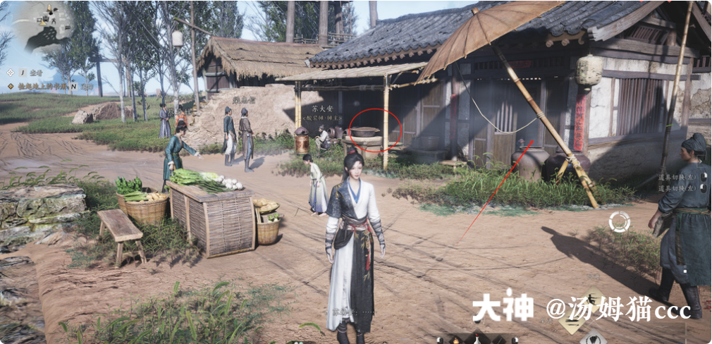 Treasure Chest in Qinghe - Kaifeng Northern Suburbs