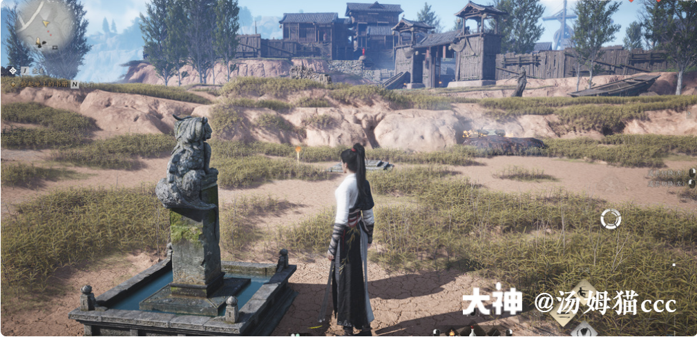 Treasure Chest in Qinghe - Kaifeng Northern Suburbs