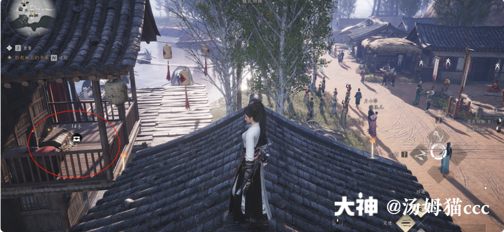 Treasure Chest in Qinghe - Kaifeng Northern Suburbs