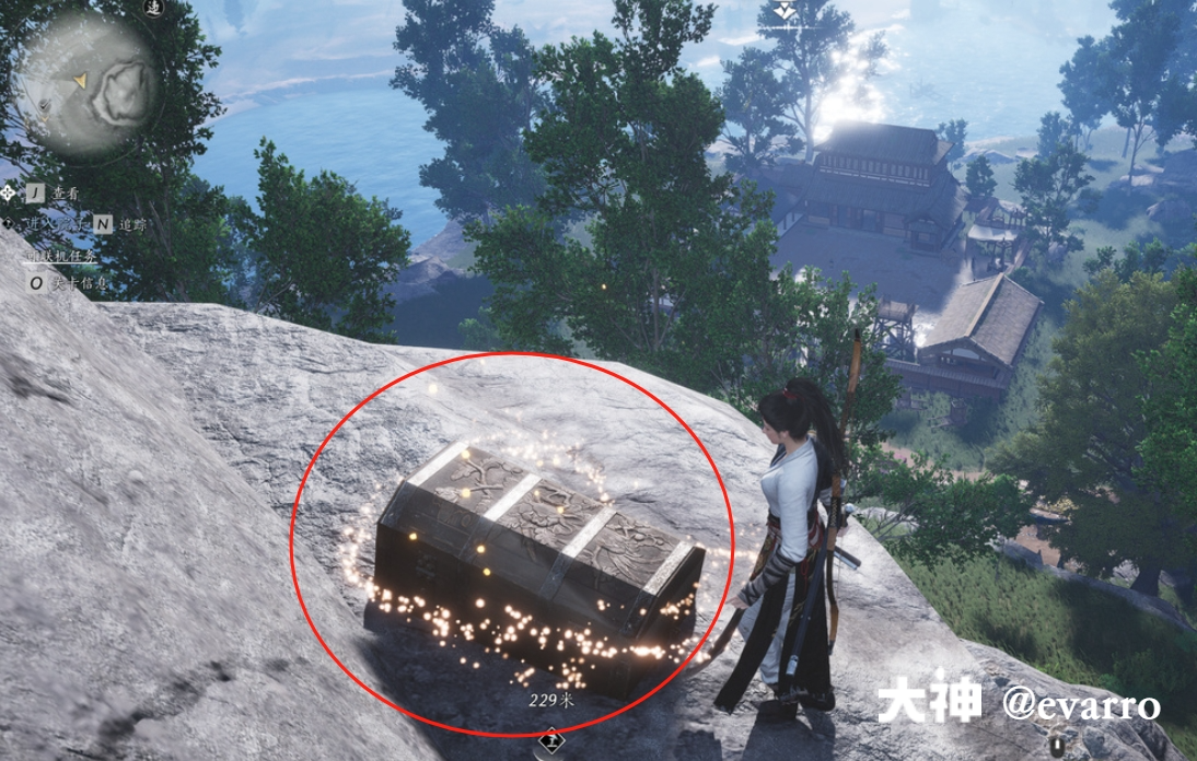Treasure Chest in Qinghe - Desolate Forest