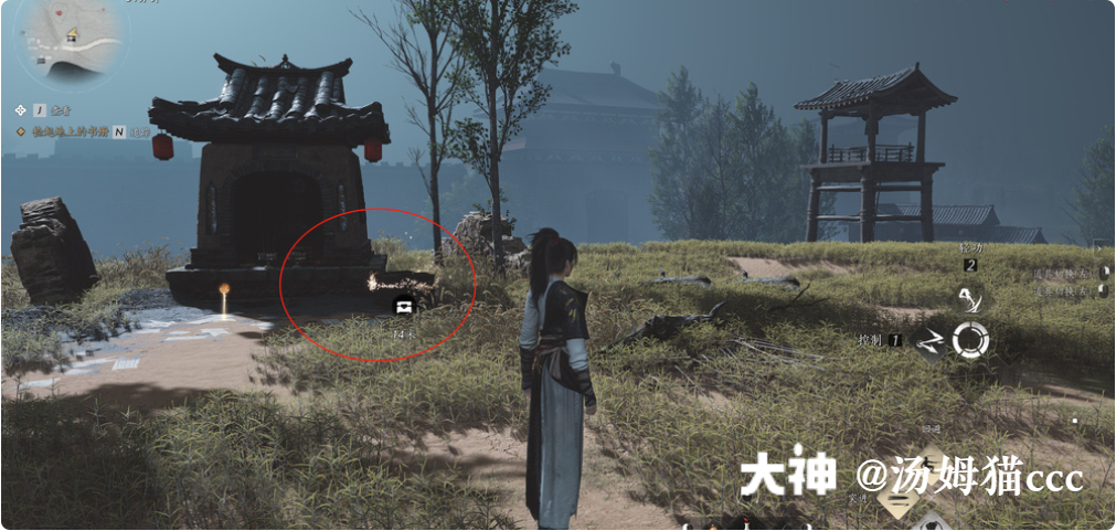 Treasure Chest in Qinghe - Kaifeng Northern Suburbs