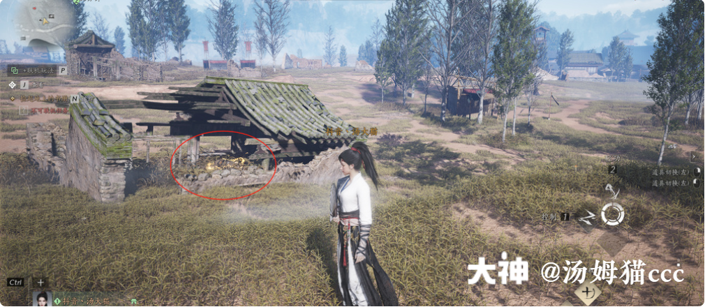 Treasure Chest in Qinghe - Kaifeng Northern Suburbs