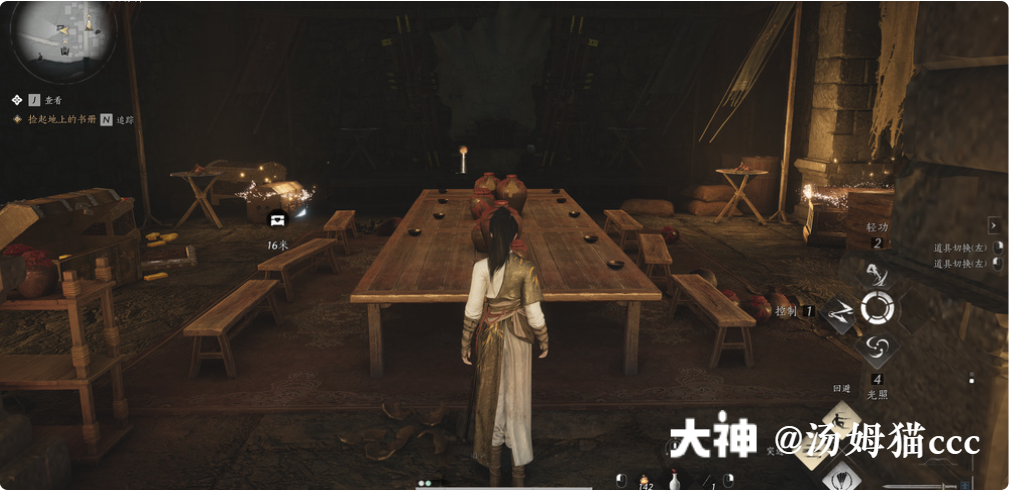 Treasure Chest in Qinghe - Kaifeng Northern Suburbs