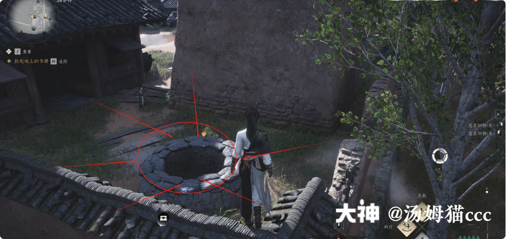 Treasure Chest in Qinghe - Kaifeng Northern Suburbs
