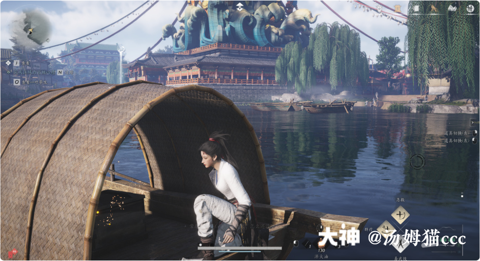 Treasure Chest in Qinghe - South Gate Street
