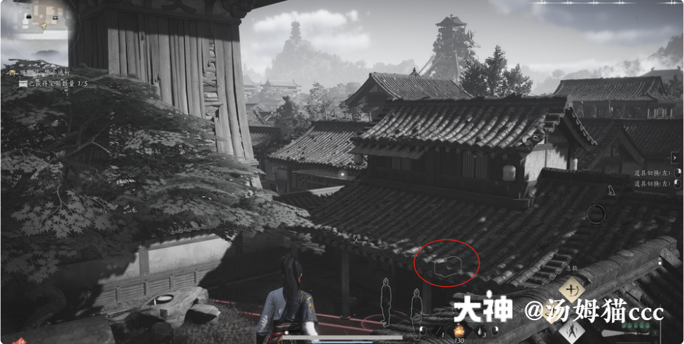 Treasure Chest in Qinghe - South Gate Street