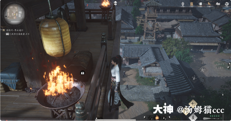 Treasure Chest in Qinghe - South Gate Street