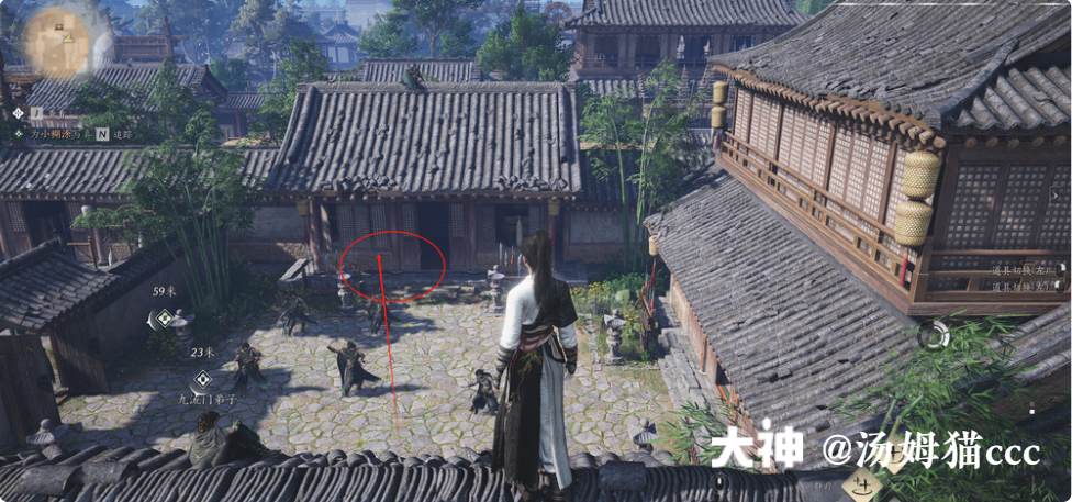 Treasure Chest in Qinghe - South Gate Street