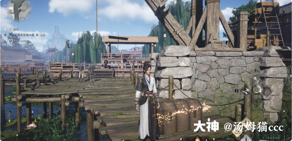 Treasure Chest in Qinghe - South Gate Street