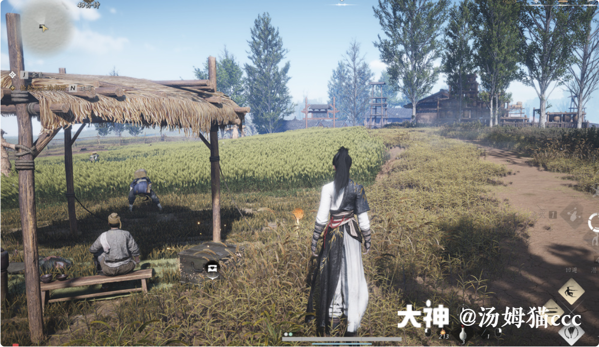 Treasure Chest in Qinghe - Pingye Plains