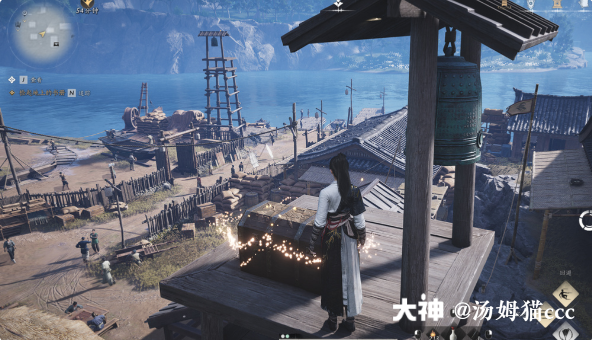Treasure Chest in Qinghe - Pingye Plains