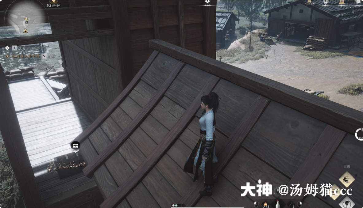 Treasure Chest in Qinghe - Pingye Plains