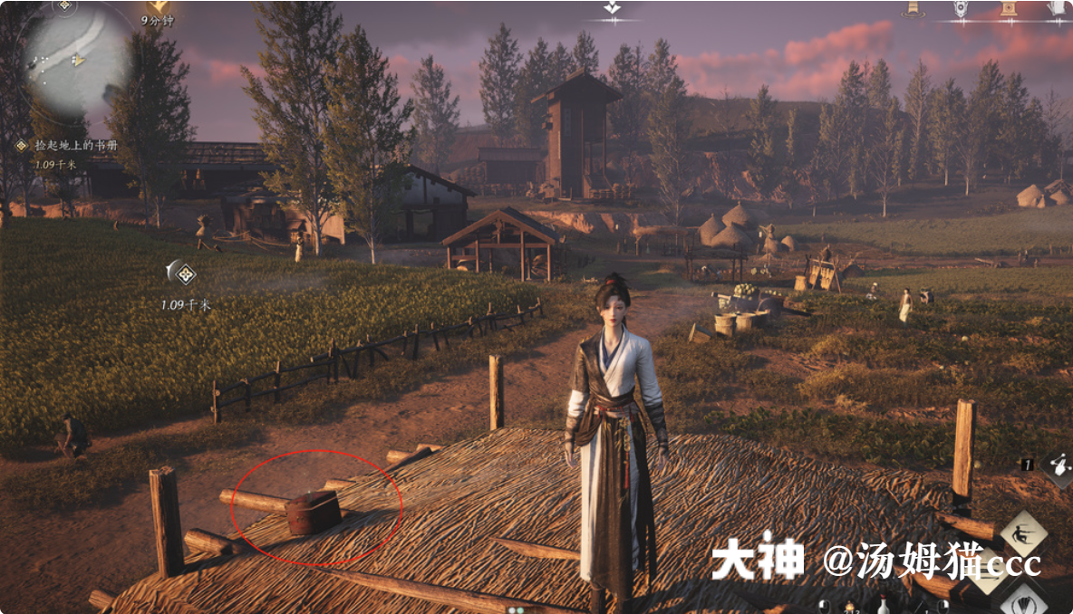 Treasure Chest in Qinghe - Pingye Plains