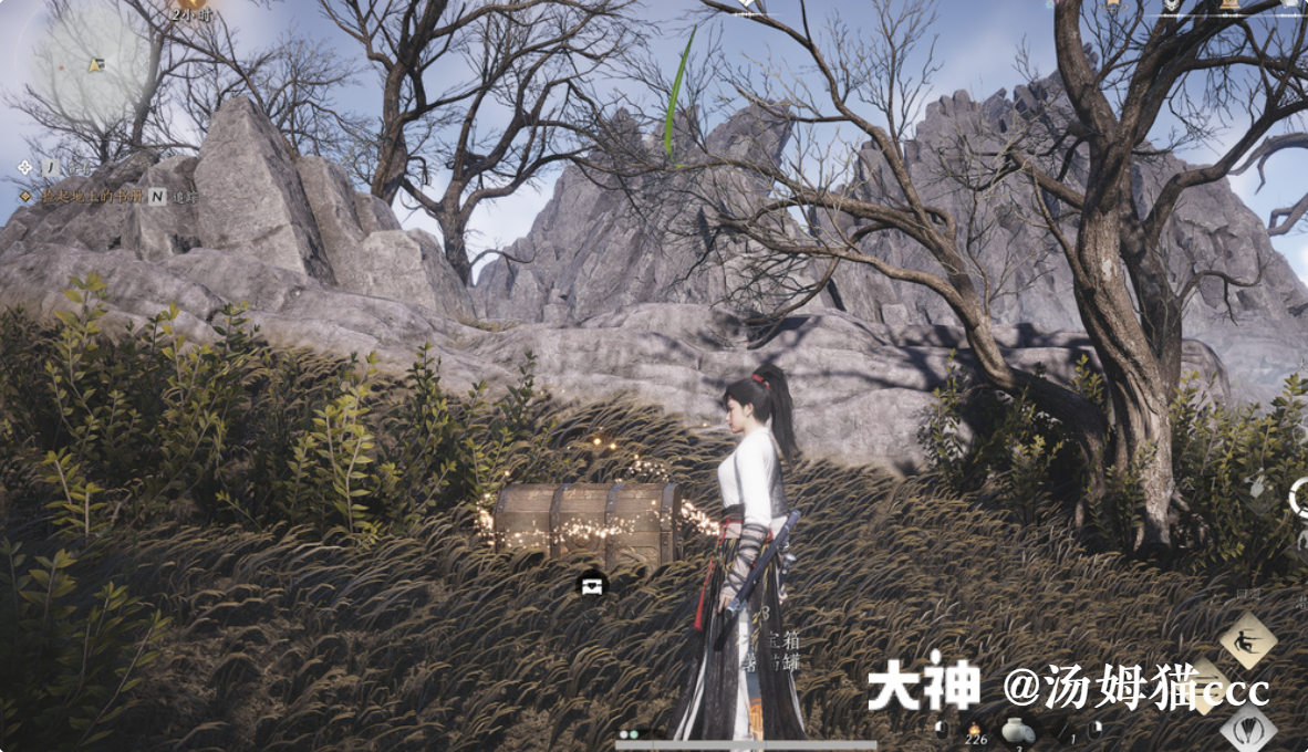 Treasure Chest in Qinghe - Yingchou Ridge