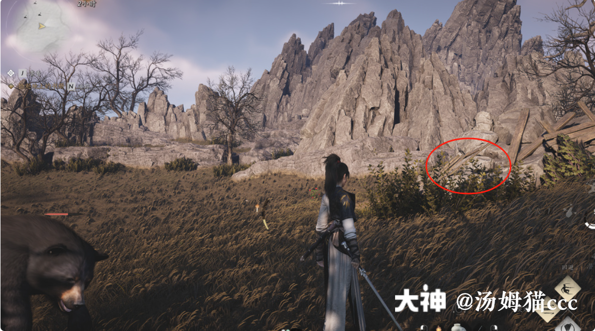 Treasure Chest in Qinghe - Yingchou Ridge