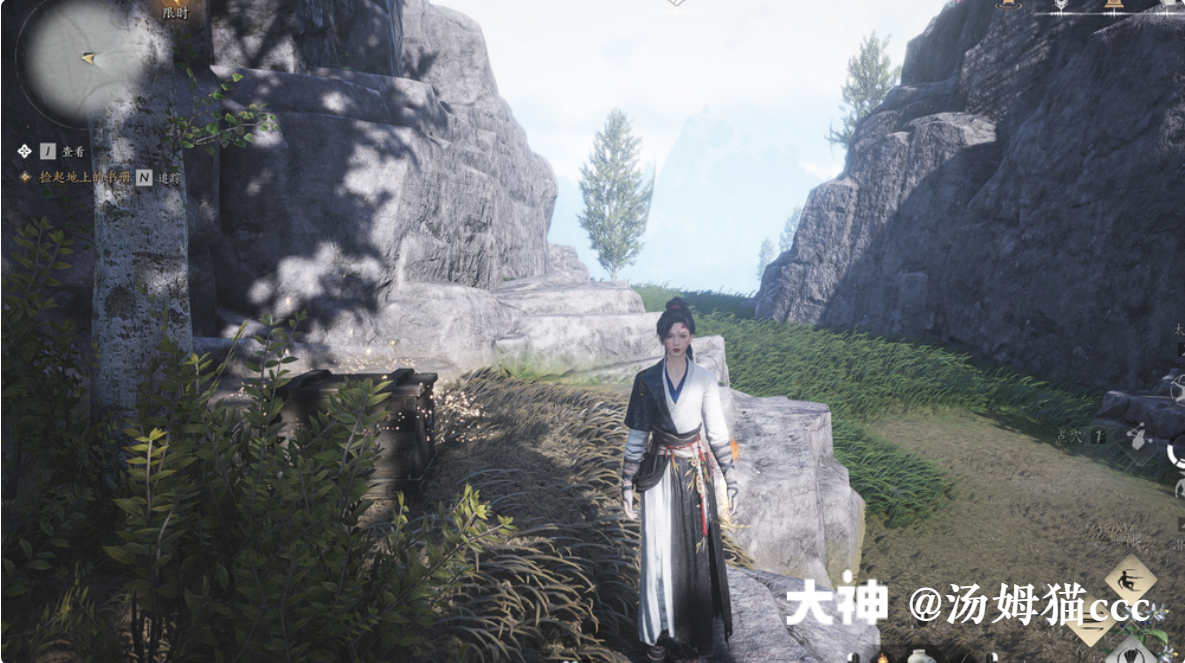 Treasure Chest in Qinghe - Yingchou Ridge
