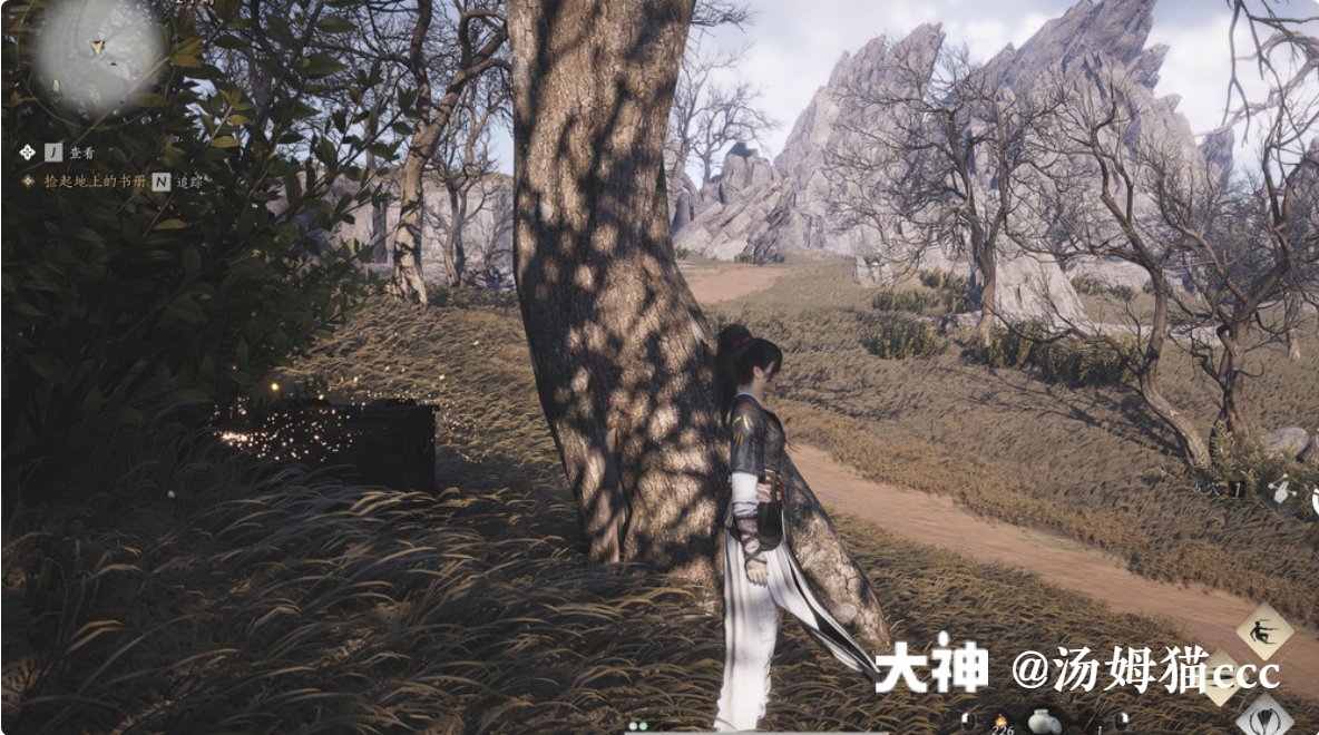 Treasure Chest in Qinghe - Yingchou Ridge