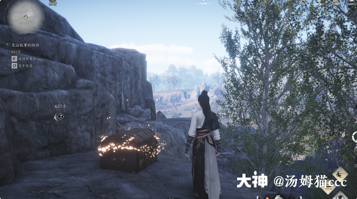 Treasure Chest in Qinghe - Yingchou Ridge