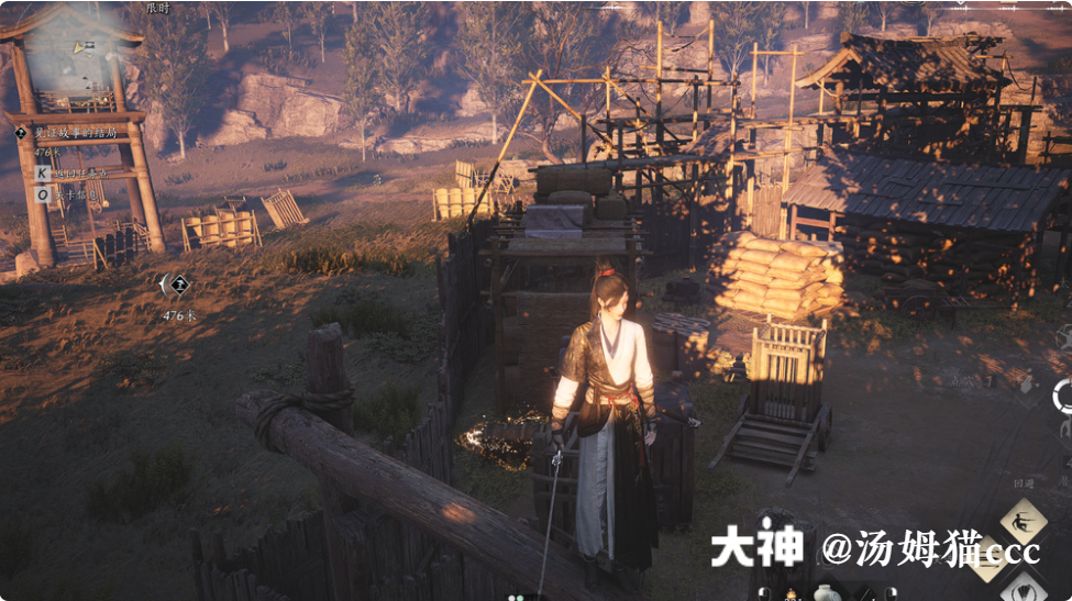 Treasure Chest in Qinghe - Yingchou Ridge