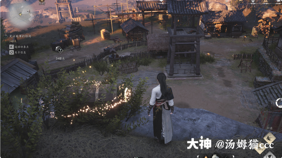 Treasure Chest in Qinghe - Yingchou Ridge