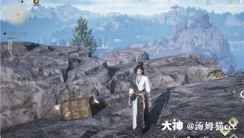 Treasure Chest in Qinghe - Yingchou Ridge