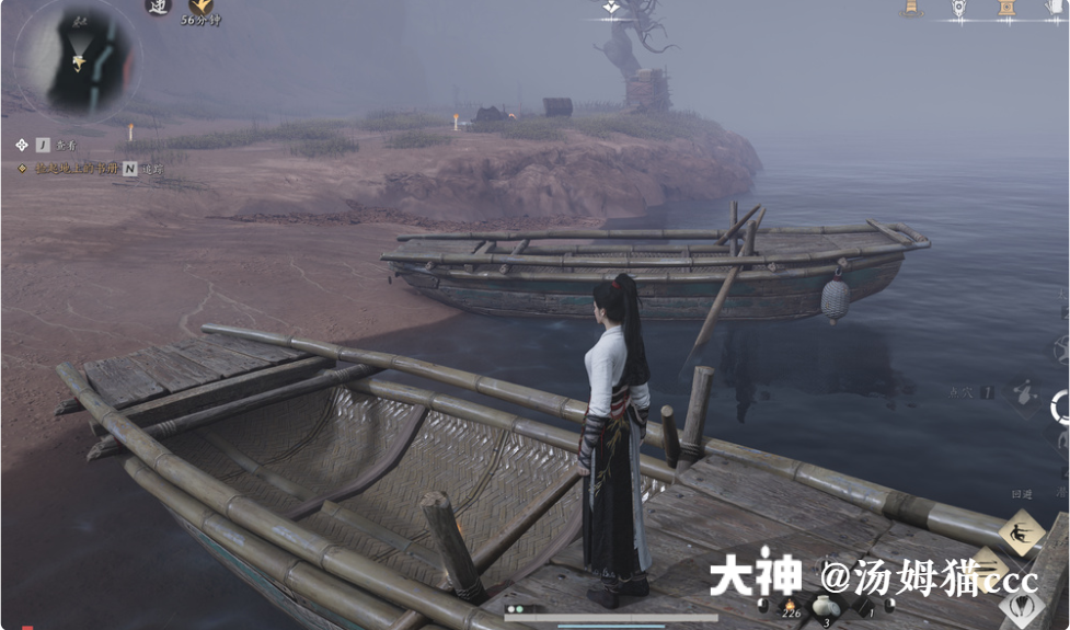 Treasure Chest in Qinghe - Wuyin Forest