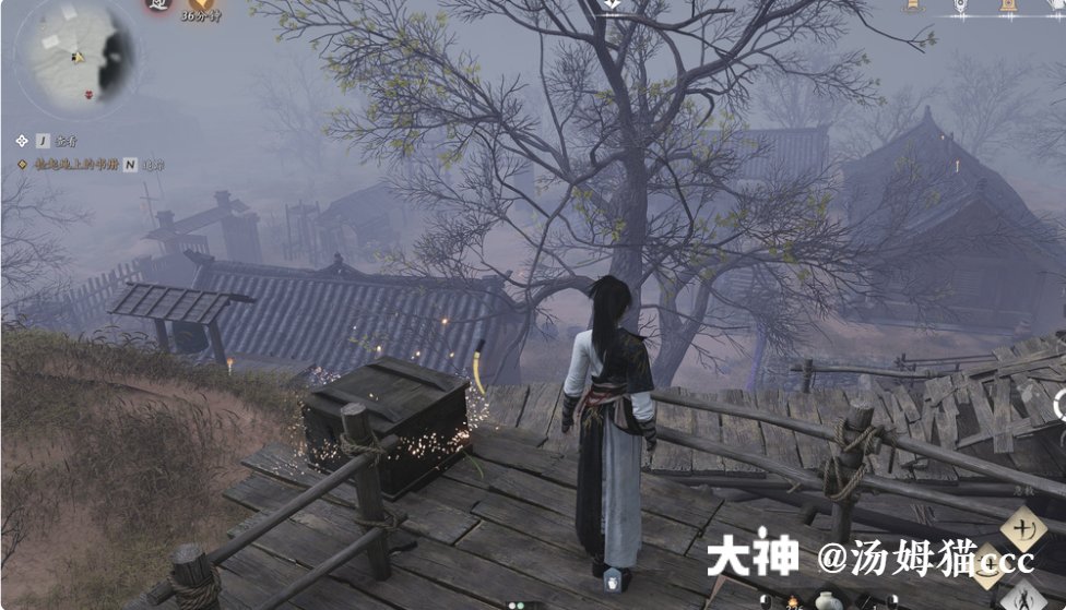 Treasure Chest in Qinghe - Wuyin Forest