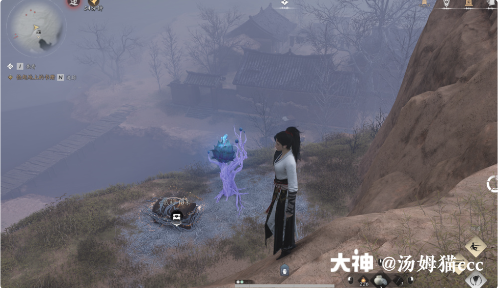 Treasure Chest in Qinghe - Wuyin Forest