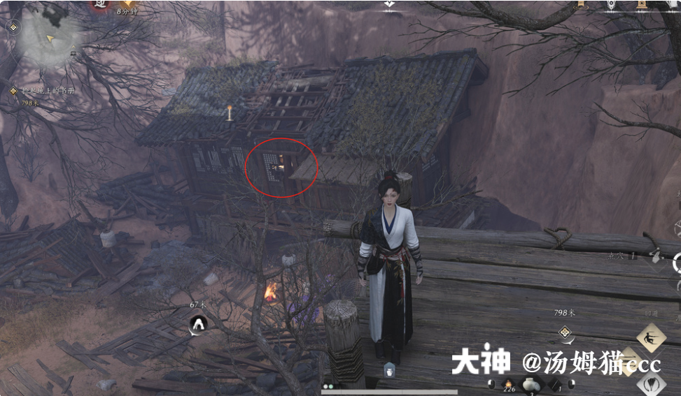 Treasure Chest in Qinghe - Wuyin Forest