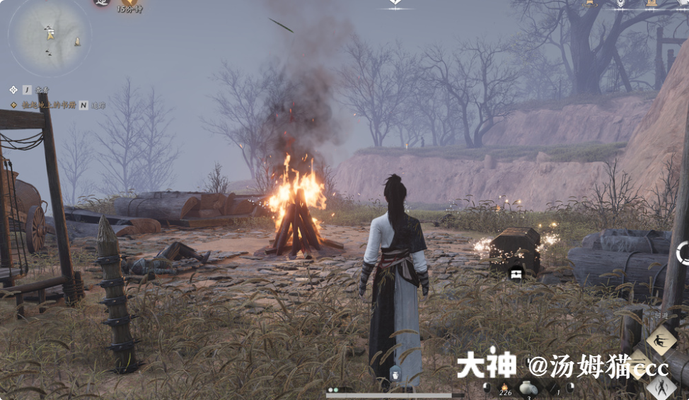 Treasure Chest in Qinghe - Wuyin Forest