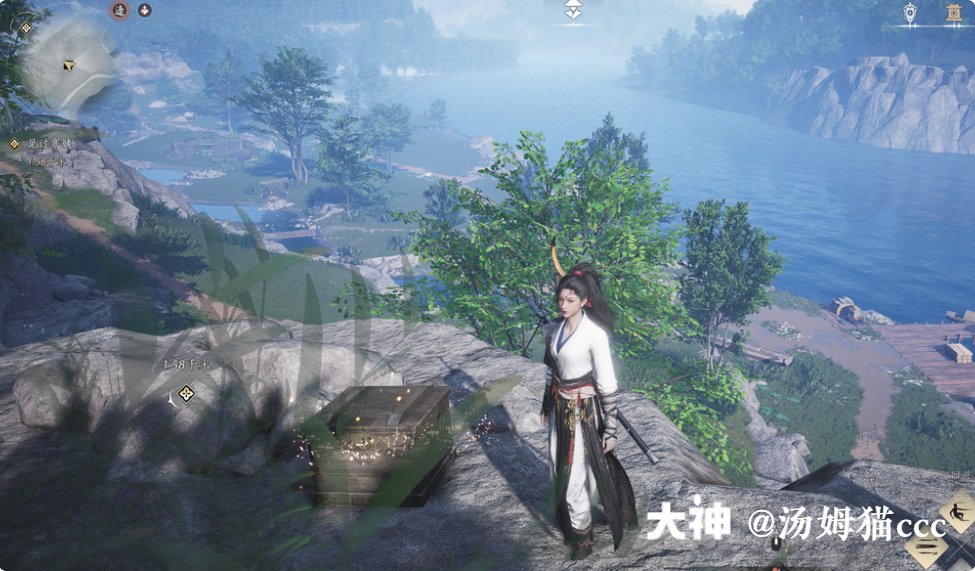 Treasure Chest in Qinghe - Crimson Cliff