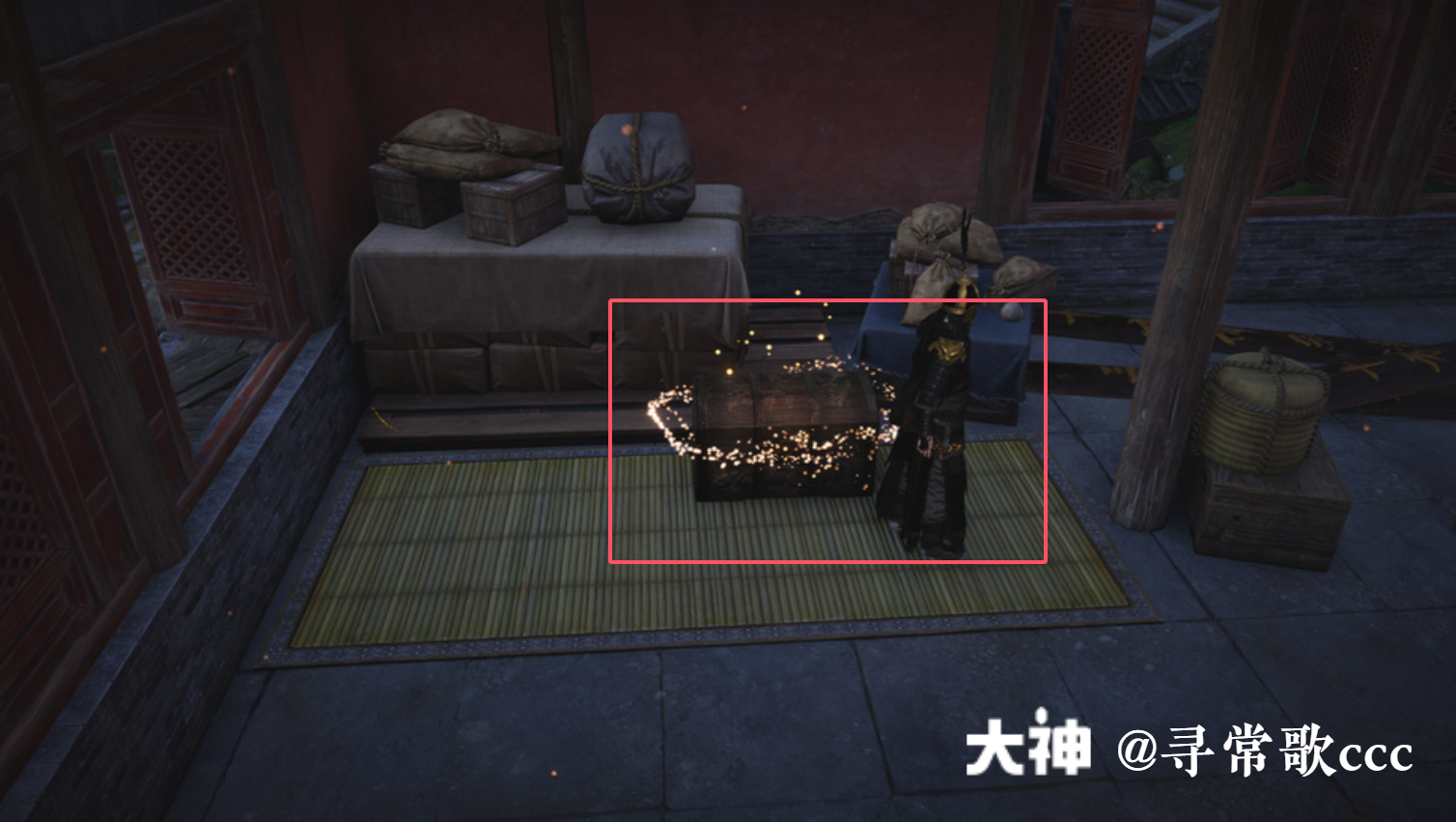 Treasure Chest in Qinghe - Wuchengwang Temple