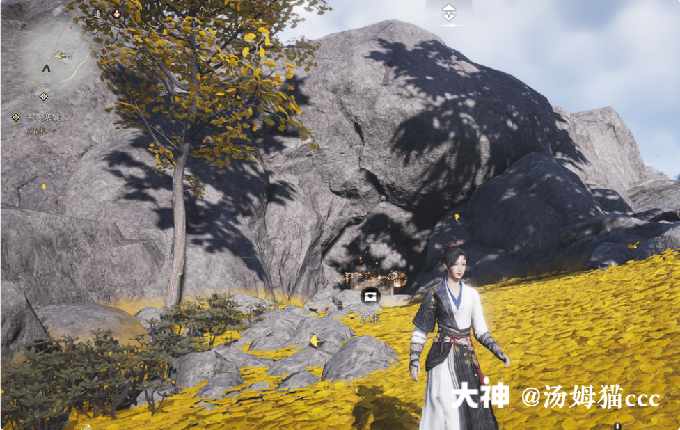 Treasure Chest in Qinghe