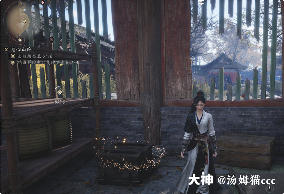 Treasure Chest in Qinghe - Cixin Temple