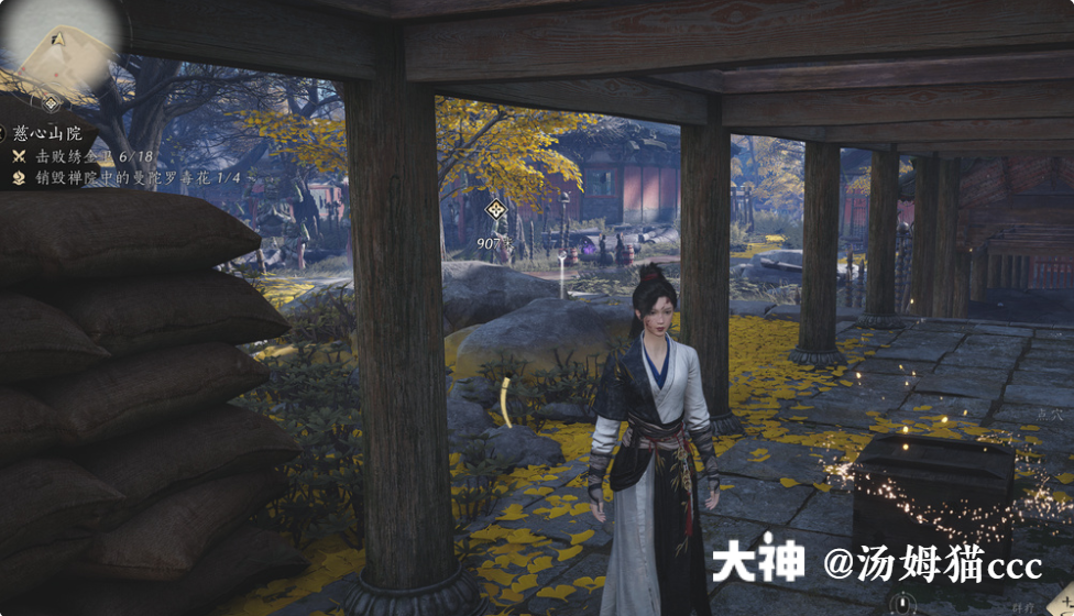 Treasure Chest in Qinghe - Cixin Temple