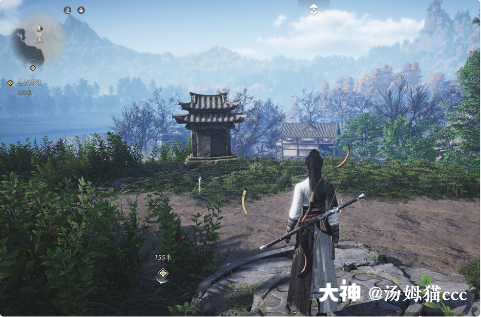 Treasure Chest in Qinghe