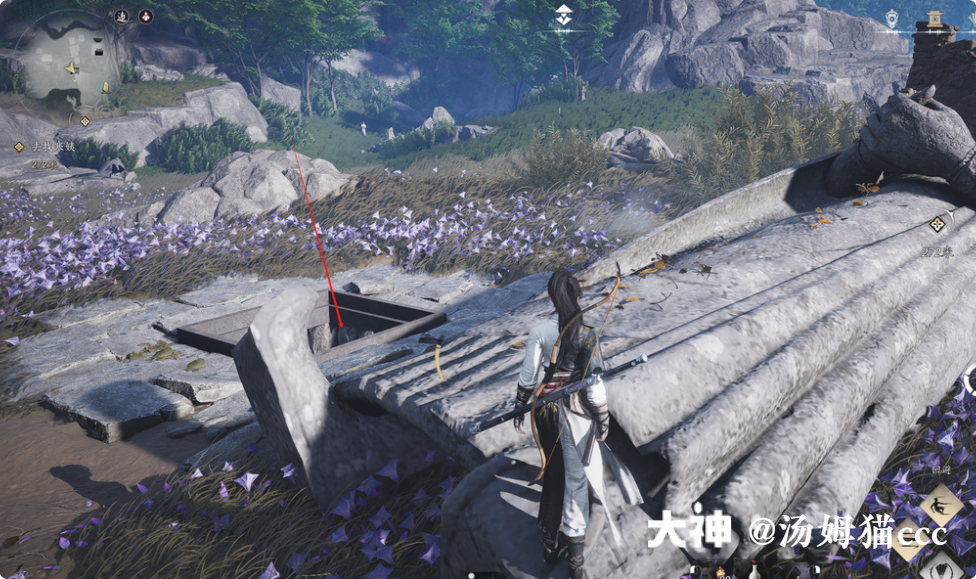 Treasure Chest in Qinghe