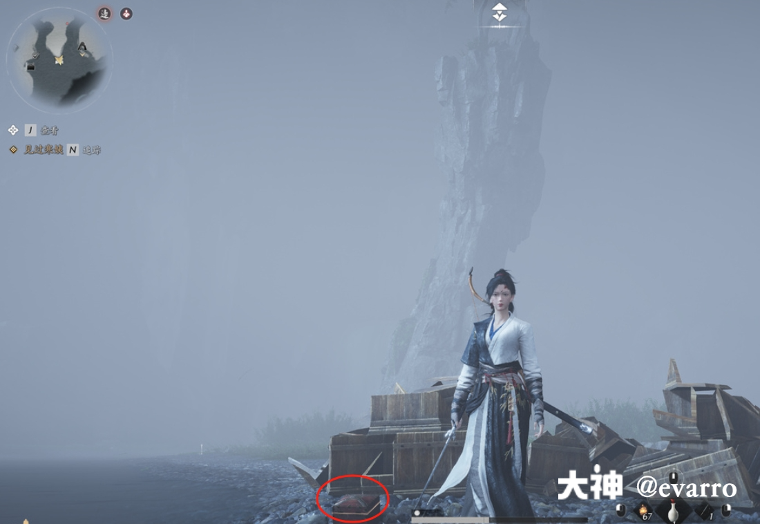 Treasure Chest in Qinghe - Chunqiu Pavilion
