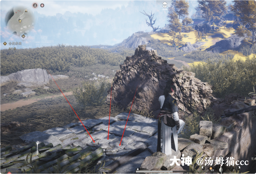 Treasure Chest in Qinghe