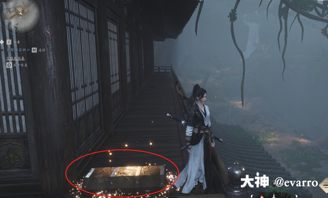 Treasure Chest in Qinghe - Chunqiu Pavilion