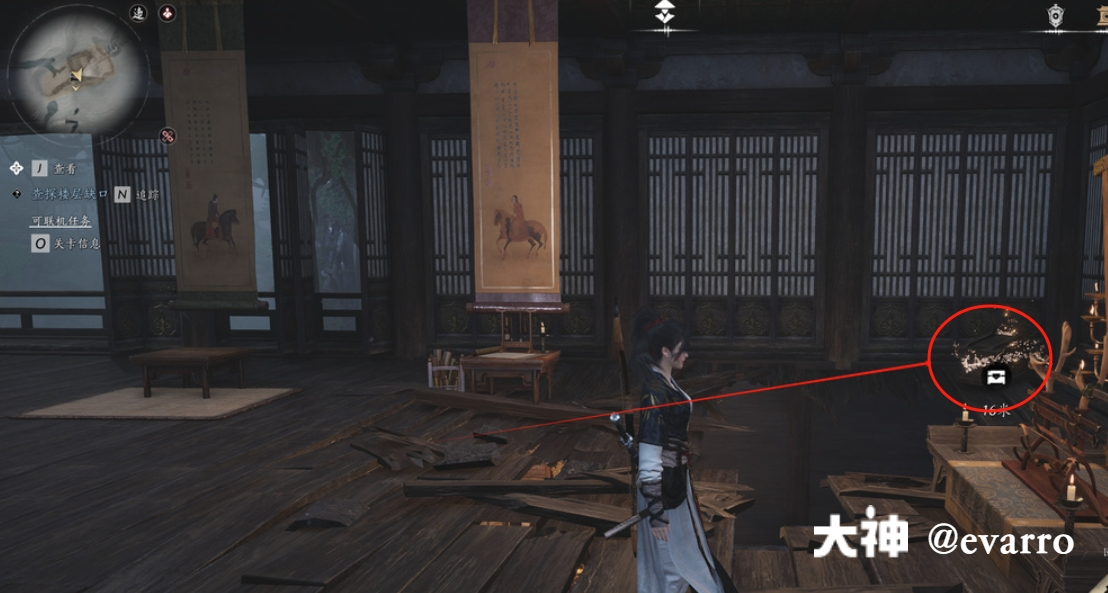 Treasure Chest in Qinghe - Chunqiu Pavilion
