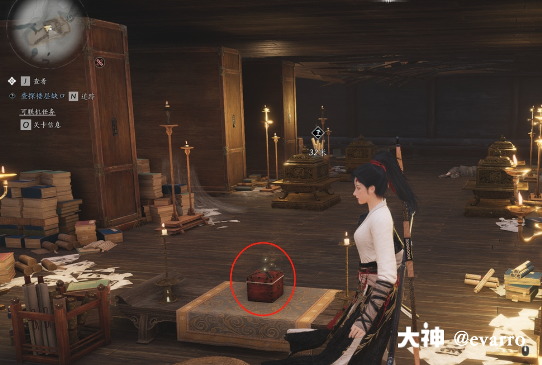 Treasure Chest in Qinghe - Chunqiu Pavilion