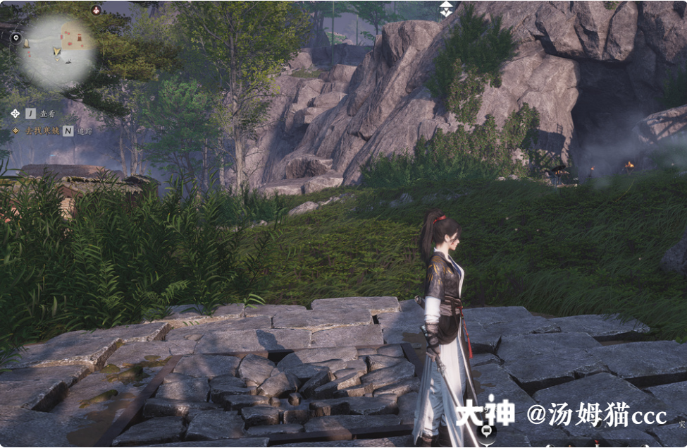 Treasure Chest in Qinghe