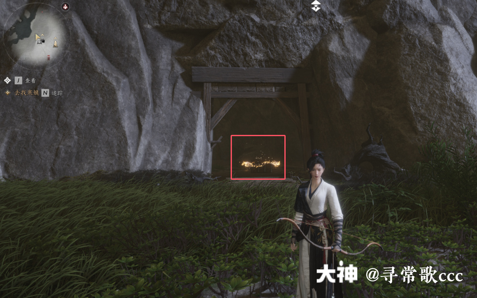 Treasure Chest in Qinghe - Bodhi Sea