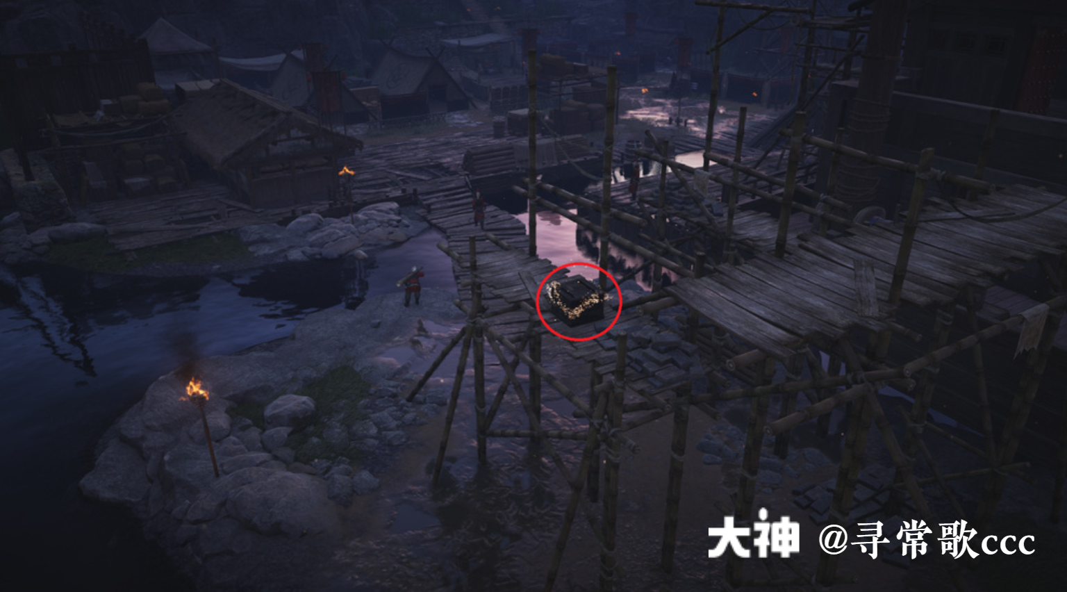 Treasure Chest in Qinghe - Pipa Ravine