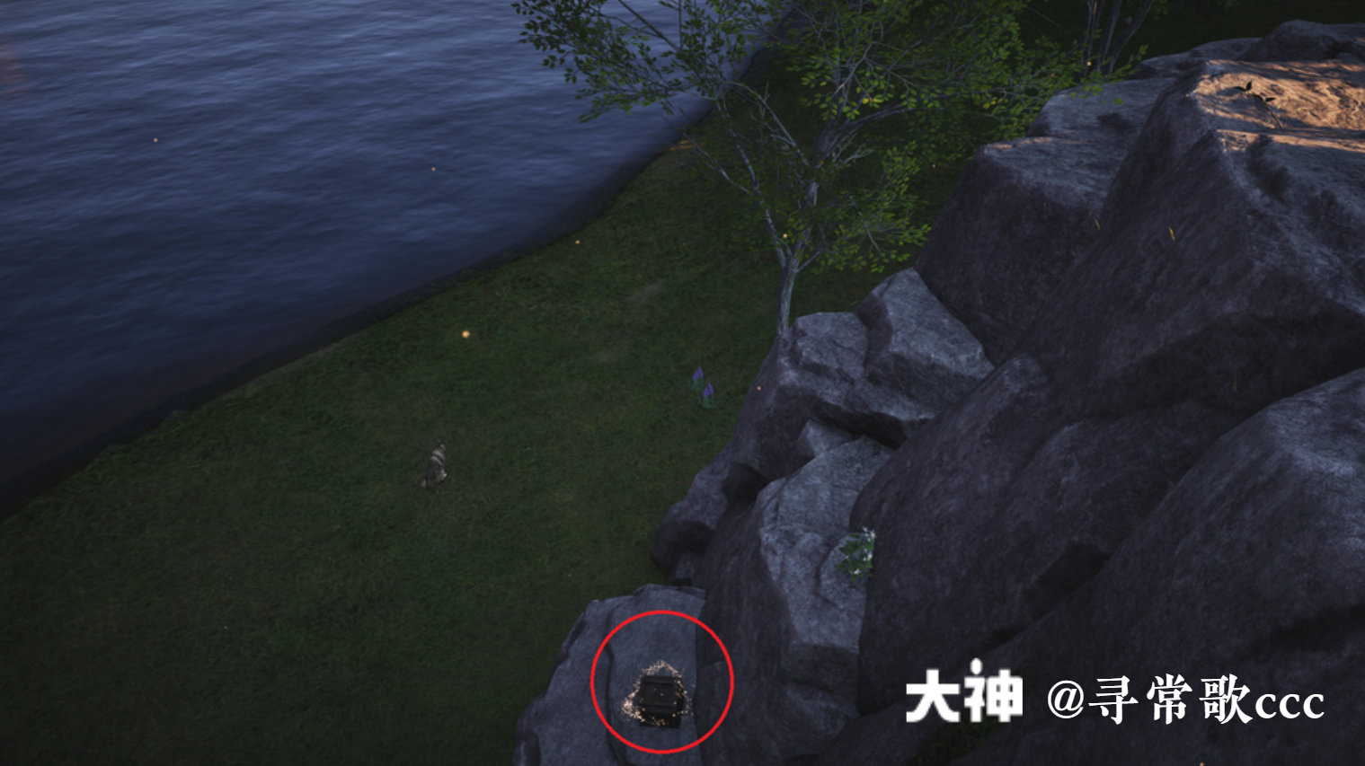 Treasure Chest in Qinghe - Pipa Ravine