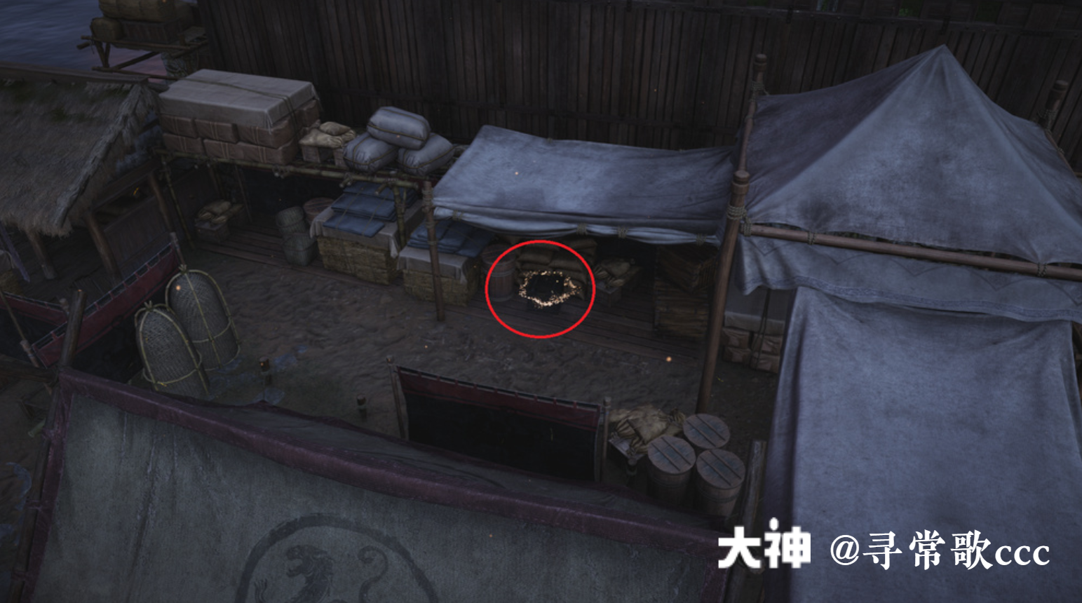Treasure Chest in Qinghe - Pipa Ravine